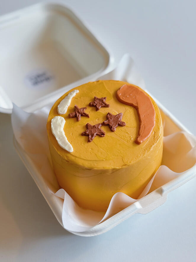 dragon ball Z custom bento cake