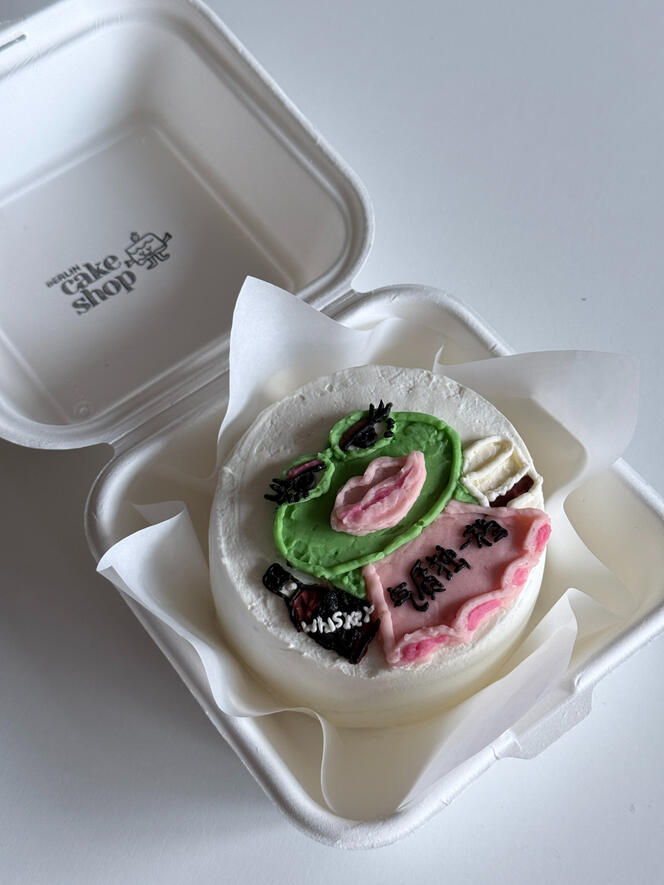 Custom frog drawing bento cake